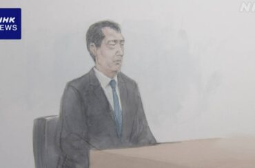 新宿タワマン女性殺害事件 52歳被告に懲役15年の判決 東京地裁 - nhk.or.jp
