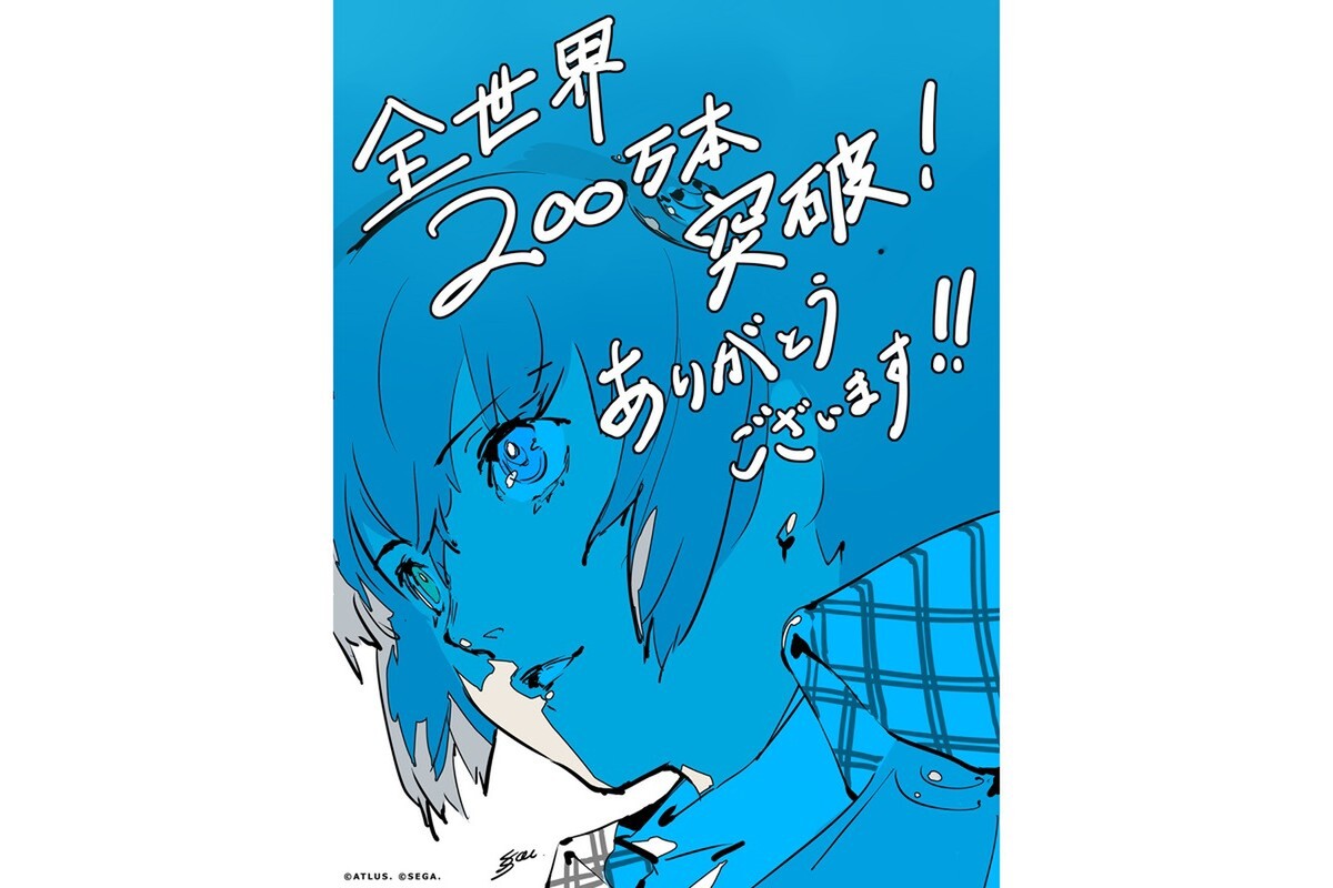 「メタファー:リファンタジオ」200万本販売達成 PS5/PS4版はお得な「40%オフ」セール中 – ASCII.jp 「メタファー:リファンタジオ」200万本販売達成 PS5/PS4版はお得な「40%オフ」セール中 - ASCII.jp