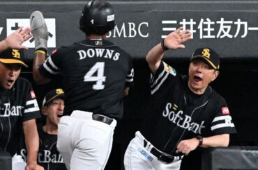 「そんな簡単に勝たせてもらえませんよ」ソフトバンク小久保監督、ヒヤヒヤ逃げきりで首位再浮上「まだ49もある」 - 西スポWEB OTTO!
