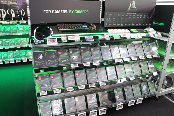 Razer