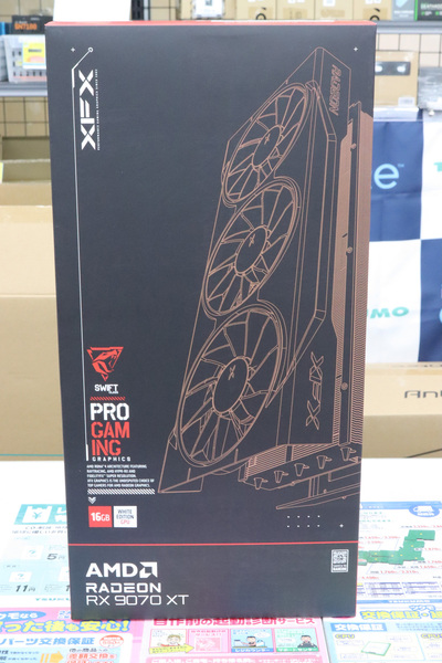 XFX Swift AMD Radeon RX 9070XT Triple Fan Gaming Edition