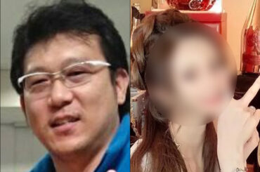 和久井学被告が抱えていた恐ろしいほどの“復讐心”