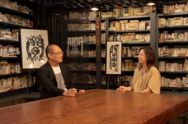 【変革期のリーダーたちへ】既存の思考を"壊す"––Hyper-Editing Platform［AIDA］が示す新たな学び《前編》 | PR TIMES STORY | 生活情報 | くらし
