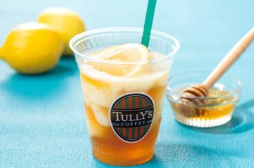 タリーズコーヒー新作“瀬戸内レモン×はちみつのフローズンティー、マンゴー果肉たっぷりのシェイクも - ファッションプレス