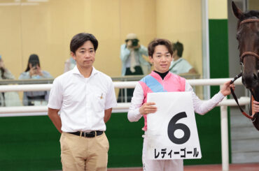松山弘平騎手が夏の中京リーディング獲得！15勝でシーズンを締めくくる - tv-tokyo.co.jp