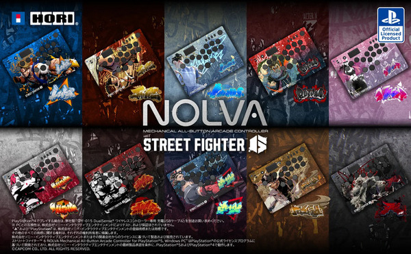 『スト6』コラボのアケコンが超クール!「ルーク」「ジェイミー」「春麗」など人気キャラ10種をデザイン – Game*Spark 『スト6』コラボのアケコンが超クール!「ルーク」「ジェイミー」「春麗」など人気キャラ10種をデザイン - Game*Spark