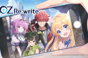 article-thumbnail-250819a