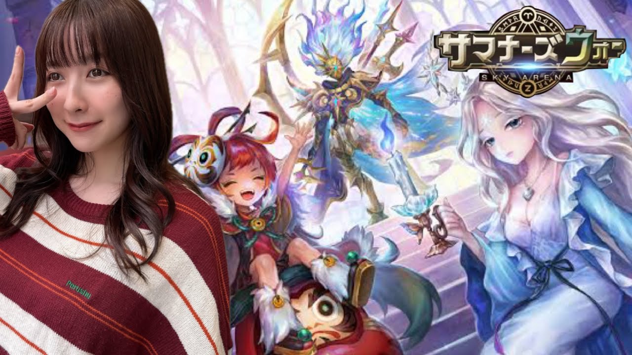 【サマナーズウォー】期限ありのアイテム使い切り隊!【ゲーム配信】