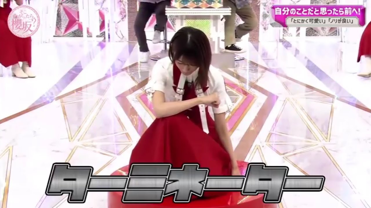 【欅坂46】そこ曲がったら、櫻坂?🌞🌞🌞「ターミネーター」2025.08.03 FULL HD