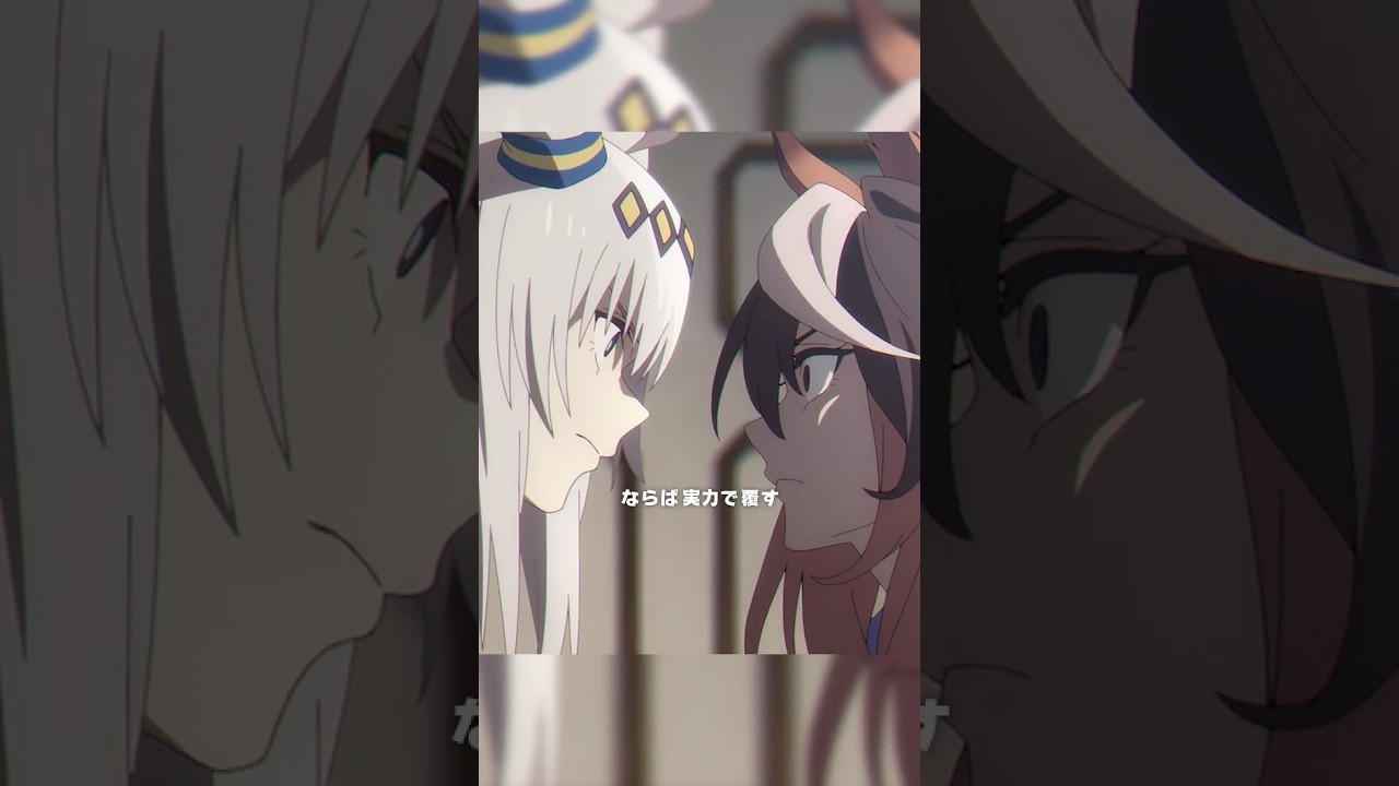 「残念ながら君の出走は叶わないよ」#シングレ #アニメウマ娘 #Shorts|アニメ『ウマ娘 シンデレラグレイ』第7話「トレセン学園」より
