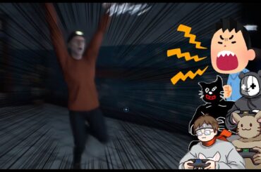 【MustScream】叫ばないと走れないホラゲーが騒がし過ぎた