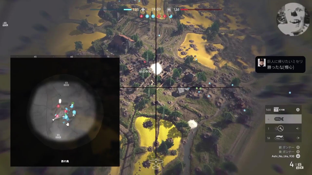 【BFV】DBDで鍛えたエイム力#初見歓迎#本田翼大歓迎#クリーンな配信者#顔出しVtuber