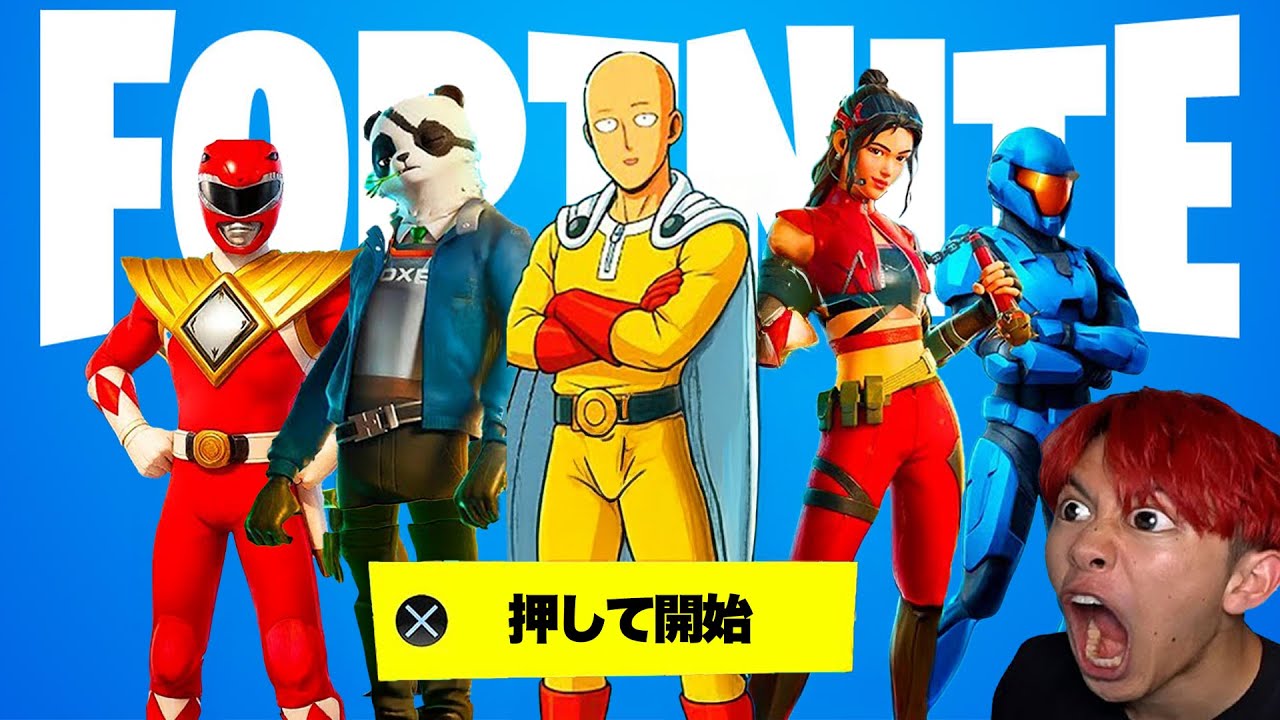 ๐ดใคใใซใทใผใบใณ๏ผใใใ๏ผใใฆใณใฟใคใ ๅพ
ใก้
ไฟก๏ผใใใฉใผใใใคใใ ๐ดใคใใซใทใผใบใณ๏ผใใใ๏ผใใฆใณใฟใคใ ๅพ
ใก้
ไฟก๏ผใใใฉใผใใใคใใ