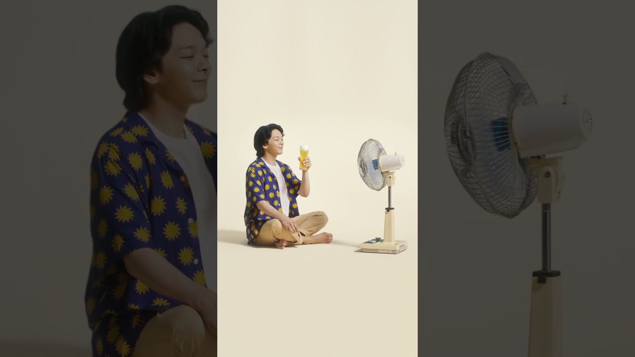 キリン一番搾り 扇風機篇