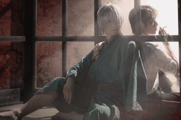 『鬼太郎誕生 ゲゲゲの謎』舞台化 - 鈴木拡樹が鬼太郎の父＆村井良大が水木に、東京・大阪・佐賀で - ファッションプレス