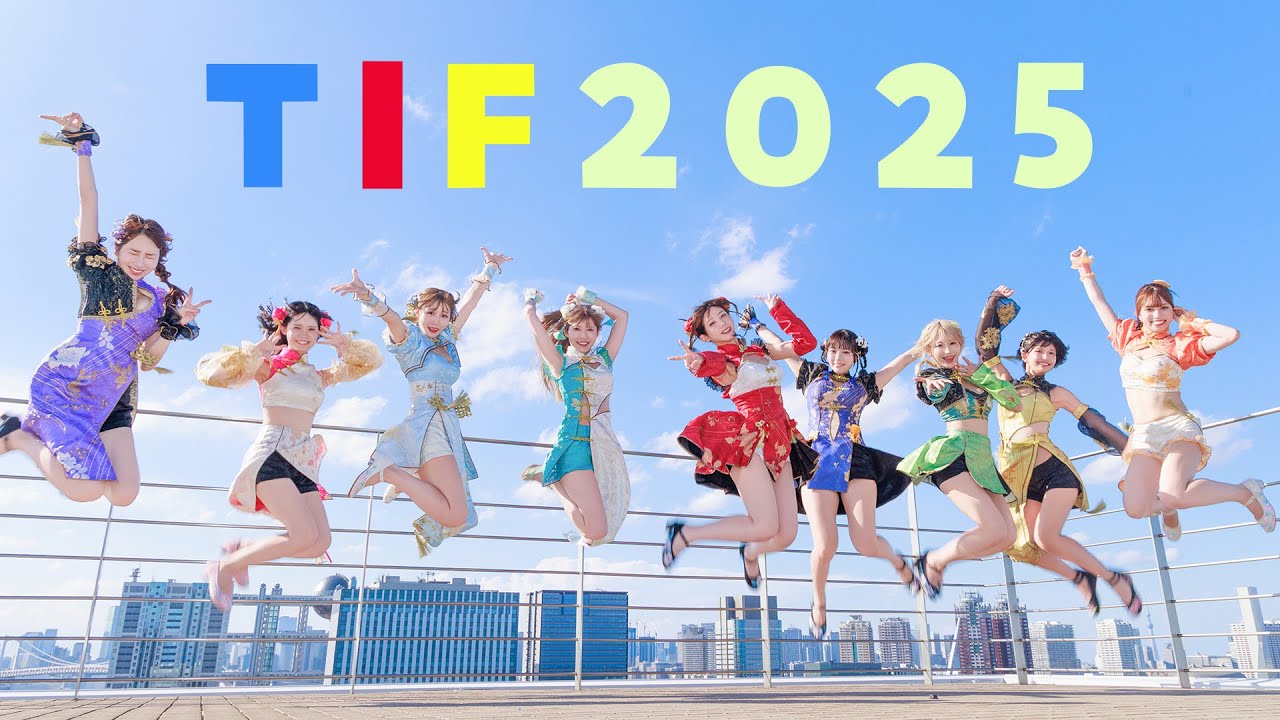 PPE41 TIF2025密着動画✨