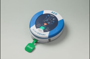 オムロンヘルスケアがＡＥＤの自主回収発表　電気ショックできなくなる可能性　約１万８０００台出荷