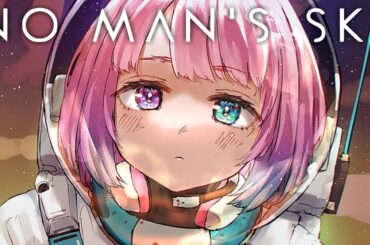 【 No Man's Sky 】ロマンあふれる大宇宙に飛び出すのら！！！ / steam版 ＃３【姫森ルーナ/ホロライブ】