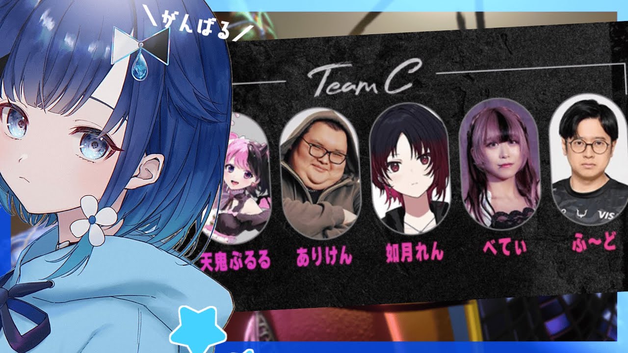 【スト6】RFN6 – 本番❕頑張ります【ぶいすぽっ! / 紡木こかげ】 【スト6】RFN6 - 本番❕頑張ります【ぶいすぽっ! / 紡木こかげ】