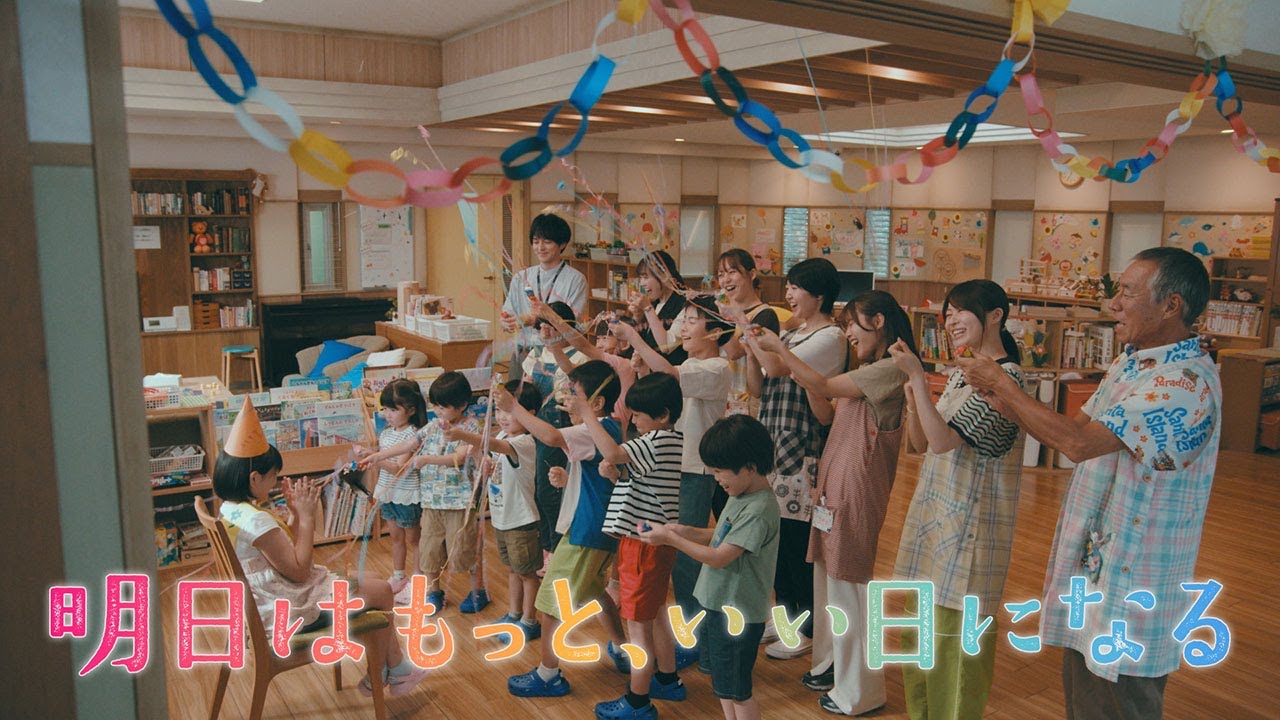 7月月9『明日はもっと、いい日になる』第7話8/18(月)60秒予告