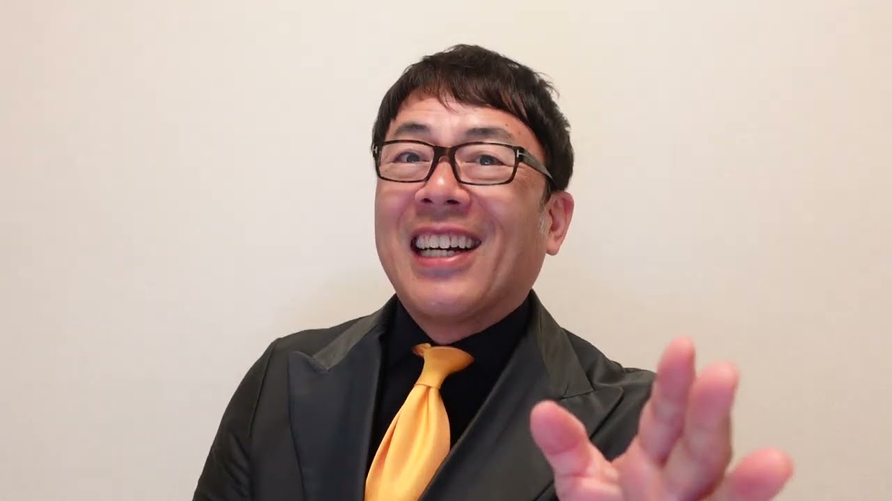 あなたも総裁選出れば良いんですよ!?石破政権最終カウントダウン!!「総裁の座から降ろす装置できた」「最悪の場合は麻生さんが、、、」いよいよ大詰め!80周年談話を阻止!|上念司チャンネル ニュースの虎側 あなたも総裁選出れば良いんですよ!?石破政権最終カウントダウン!!「総裁の座から降ろす装置できた」「最悪の場合は麻生さんが、、、」いよいよ大詰め!80周年談話を阻止!|上念司チャンネル ニュースの虎側