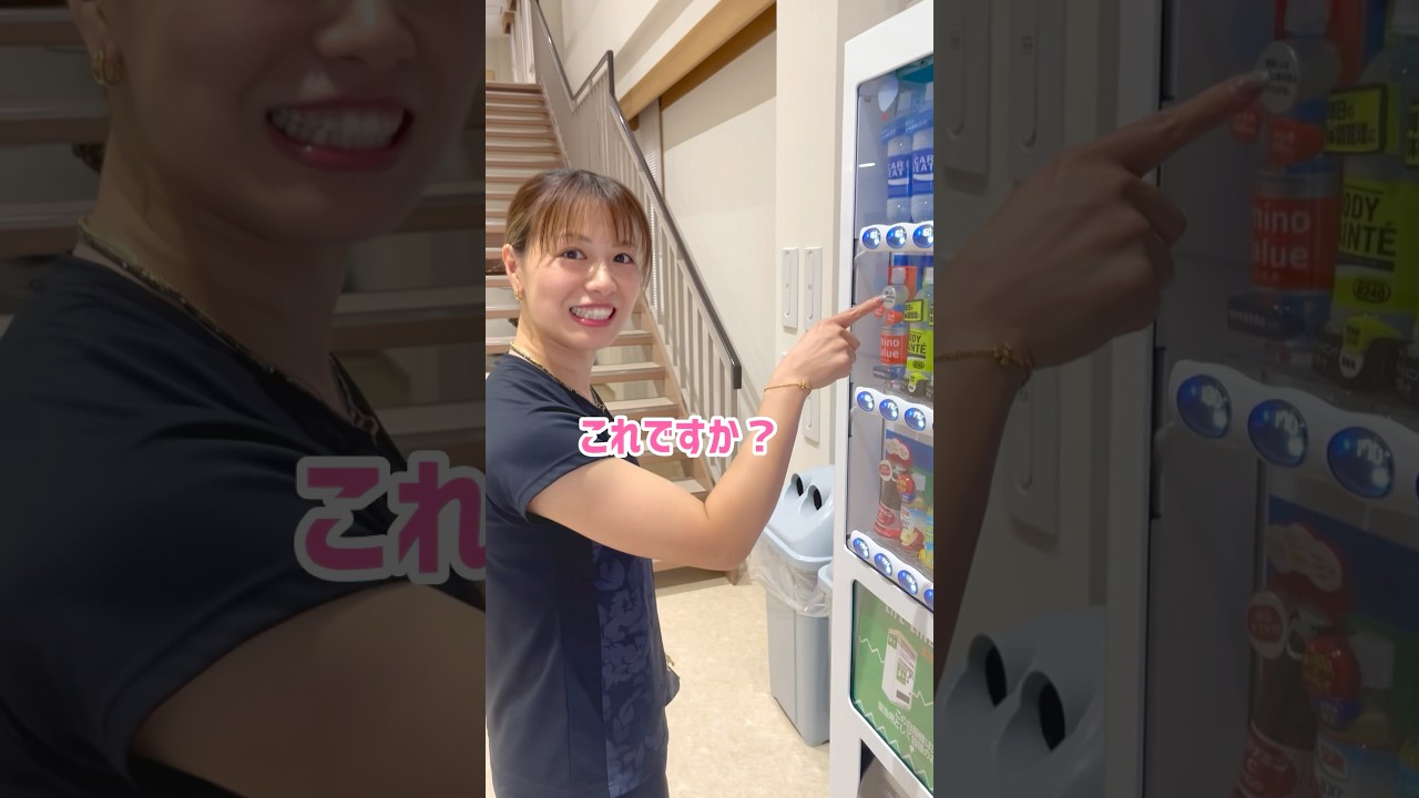 福島由紀選手は凄くかわいい。#バドミントン