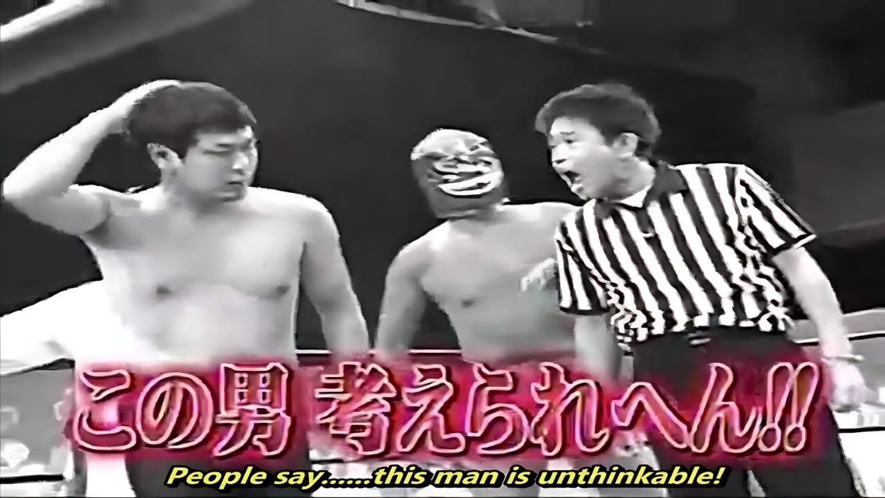 【ガキの使い】「松本人志 x 浜田雅功」🌈🌈🌈 浜田が裁く!ありえへん裁判。