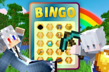 スーパーアルティメットBINGOってなんすか！？【マインクラフト】