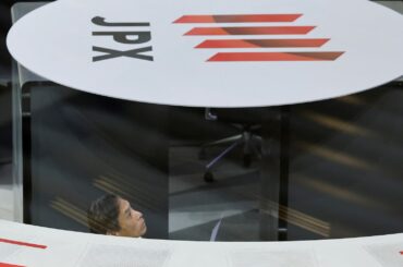 マクロスコープ：日本株は急騰後の調整局面へ、年末4万2000円　専門家が予想 | ロイター