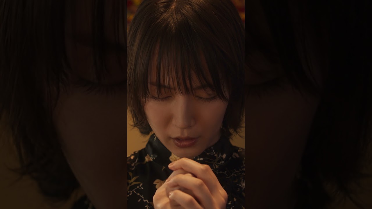 映画『九龍ジェネリックロマンス』SPOT【令子編】2025年8月29日(金)全国公開