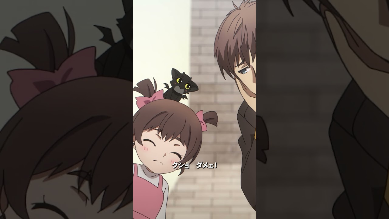 「クッソー!」「クショー!」/#最強の王様 第8話より #shorts