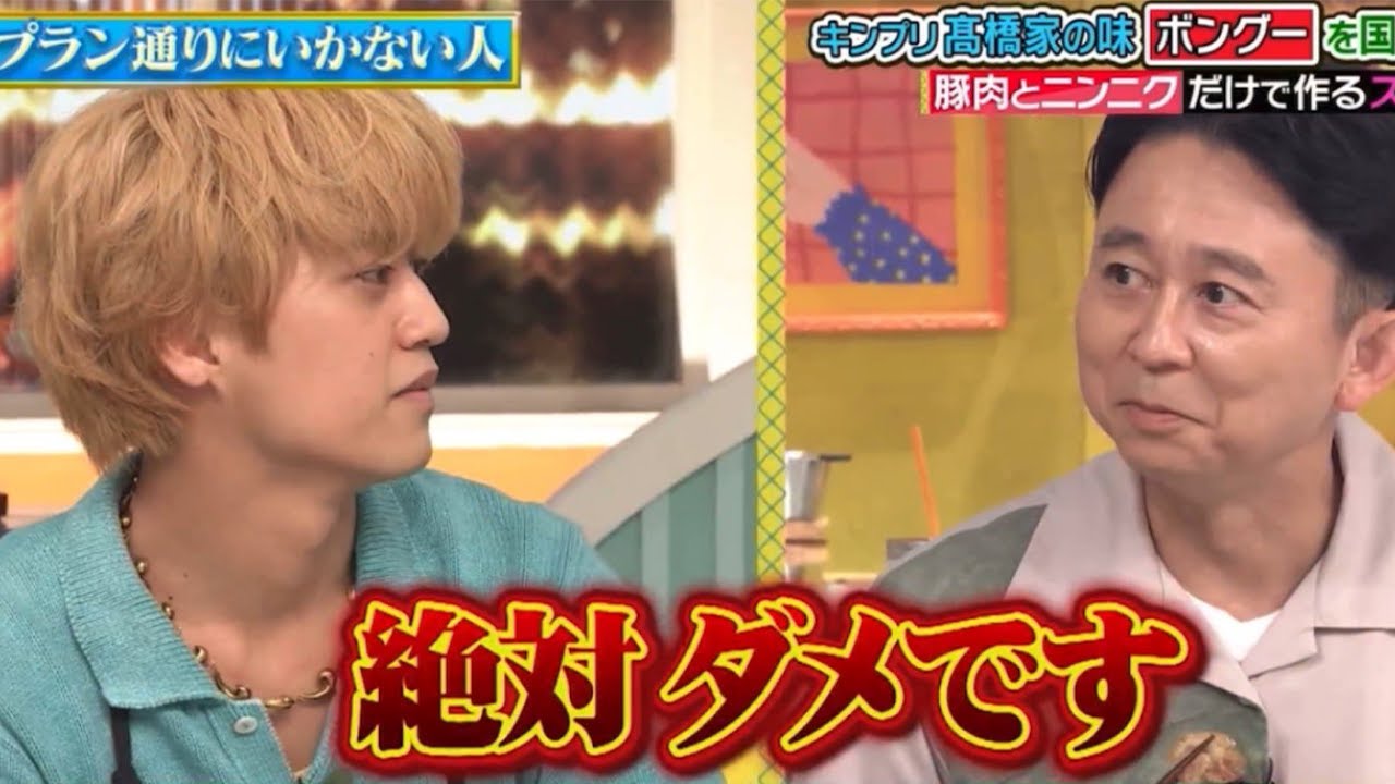 【涙腺崩壊】が永瀬廉&髙橋海人が2025年8月21日「モニタリング」&「櫻井・有吉THE夜会」で見せる自分らしさの奇跡!恐怖と笑い、沖縄カラオケの心温まる瞬間