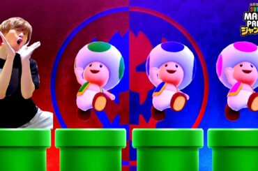 1人でカメラ使った実写マリオパーティ ジャンボリーやって俺よりおもしろい奴いんの？