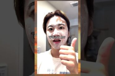 普通にすげw成功すると思わんw #鬼滅の刃 #shorts