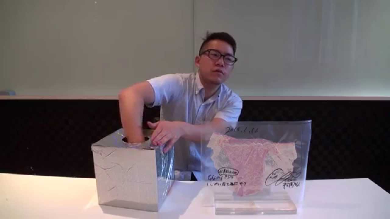 【1PO3BU真空パンツプレゼント】松岡ちな4月5日分抽選動画