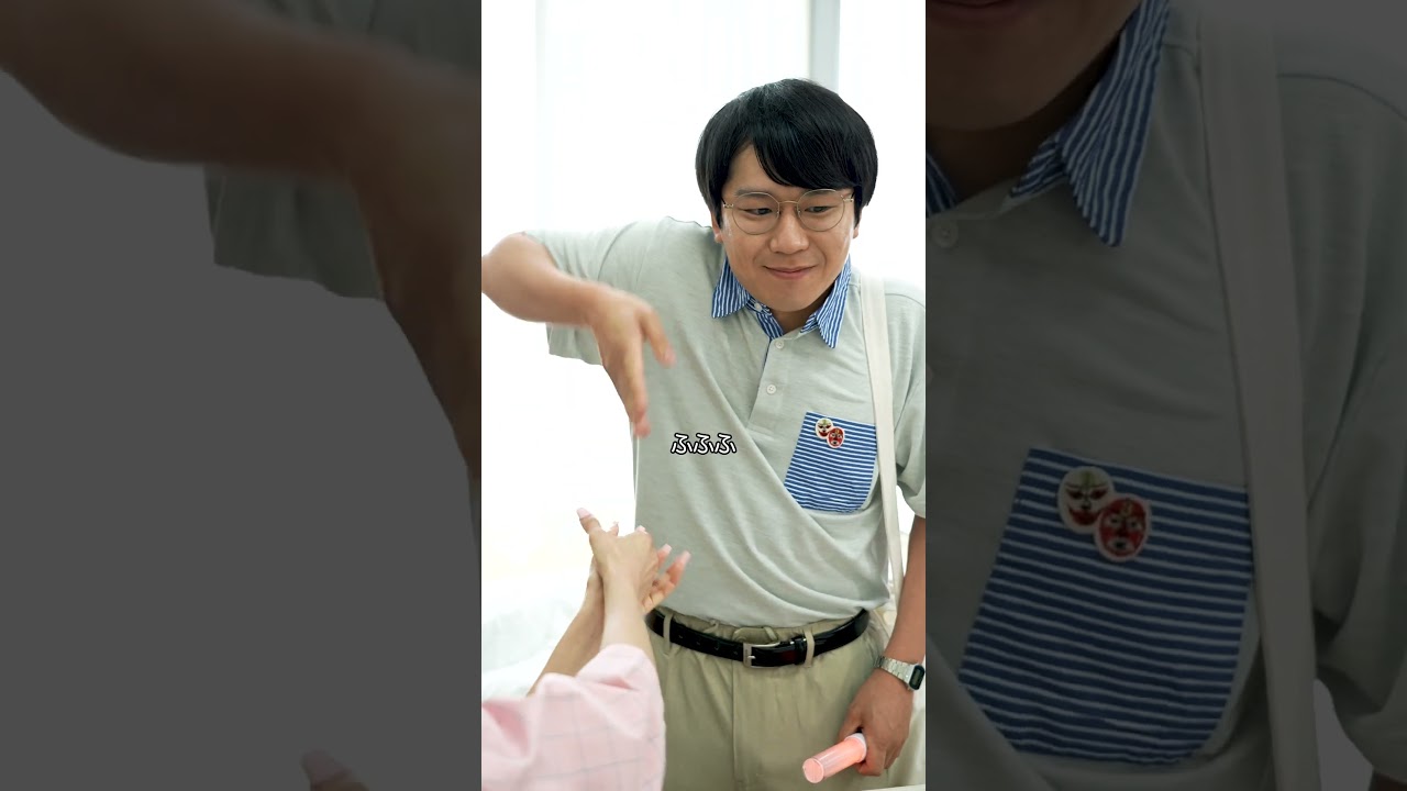 『剥がしのいるお見舞い』#本日も絶体絶命 #ショートコント 『剥がしのいるお見舞い』#本日も絶体絶命 #ショートコント