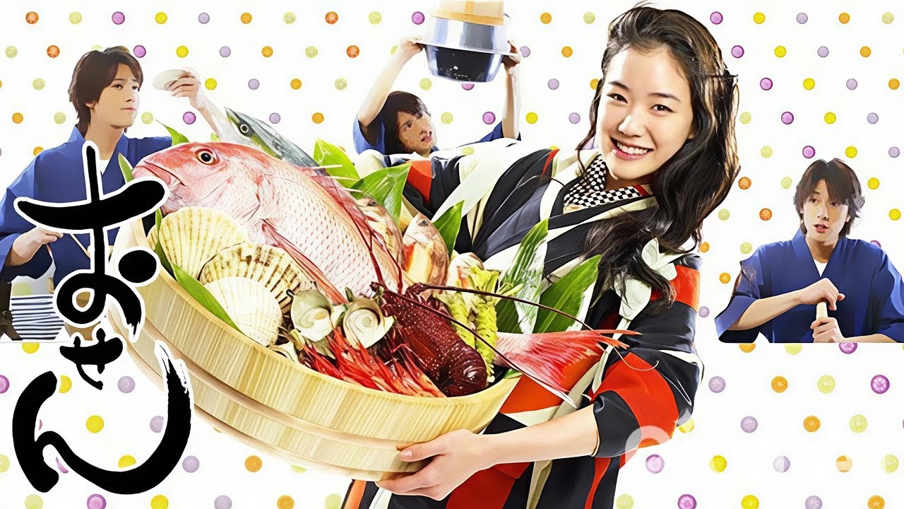 ドラマ『不毛地帯』1話~2話 🌸🌸🌸 Osen (2008) Full Ep SD