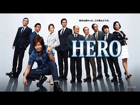 『HERO 第2期』第5話~第6話 🎬 木村拓哉 × 北川景子 💖 感動の法廷ストーリー 🔥 Hero Season 2 (2014) 🎬 Eng Sub Full HD #1080p