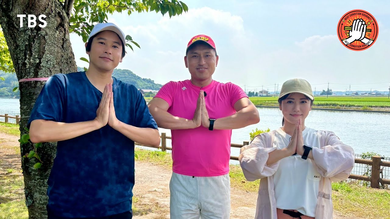 海の町・茨城県大洗へ!茨城出身・磯山さやか案内のもと地元民イチオシ㊙︎絶景&グルメを巡る!めざすは肉厚プリプリのヒラメの漬け丼&絶品フライ【ベスコングルメ】8/31(日)よる6時30分