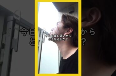 鬼滅と国宝を同時にやって流行りをおさえてるw #shorts #鬼滅の刃