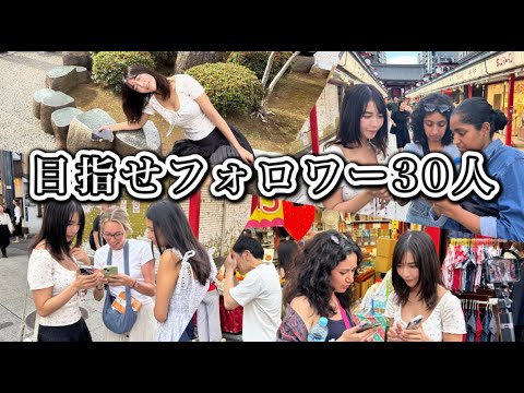 【地獄】鬼企画で天羽のメンタルが崩壊の後半戦!?