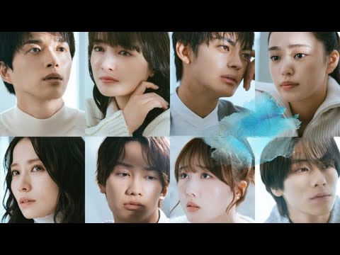 👉葵わかな❤️神尾楓珠W主演✨新ドラマ追加キャスト決定‼️