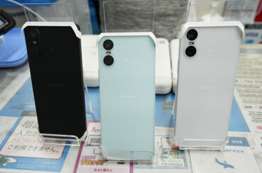 スリム＆軽量な6.1型有機ELスマホ「Xperia 10 VI」が49,800円！未使用品セール - AKIBA PC Hotline!