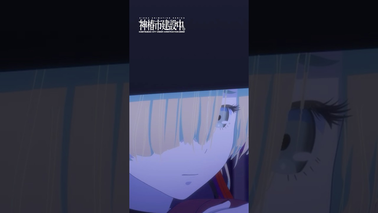 TVアニメ「#神椿市建設中。」第8話エンディングテーマ #ヰ世界情緒 #春猿火「BREATHE(Rearranged ver.)」 #アニメ #anime #shorts