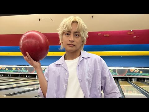 🎳白濱亜嵐💖デート気分ショット✨