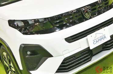 精悍「“SUV”ミニバン」が車中泊モデルに大変身!?