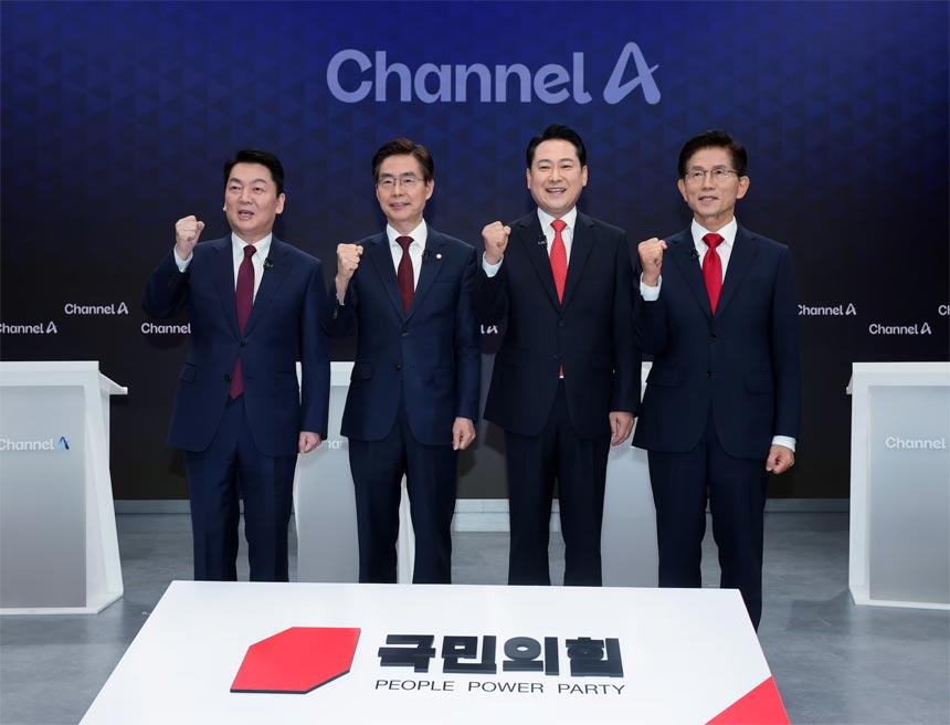 尹錫悦弾劾賛成派に向かって「裏切り者!」 ユーチューバー1人に揺さぶられる国民の力の党大会【8月11日付社説】 – 朝鮮日報 尹錫悦弾劾賛成派に向かって「裏切り者!」 ユーチューバー1人に揺さぶられる国民の力の党大会【8月11日付社説】 - 朝鮮日報