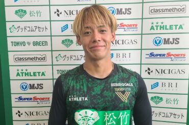 【SBGニュース】『貴重な左利きのサイドアタッカー』 吉田泰授「びっくりした以上にJ1に挑戦したい、飛び込みたい気持ちが勝った」2025チーム編成・夏〈6〉（25.8.21） - タグマ！