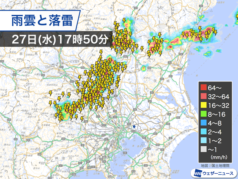 関東は夕方になり雨雲急発達 激しい雨や落雷、突風に注意 – ウェザーニュース ウェザーニュース