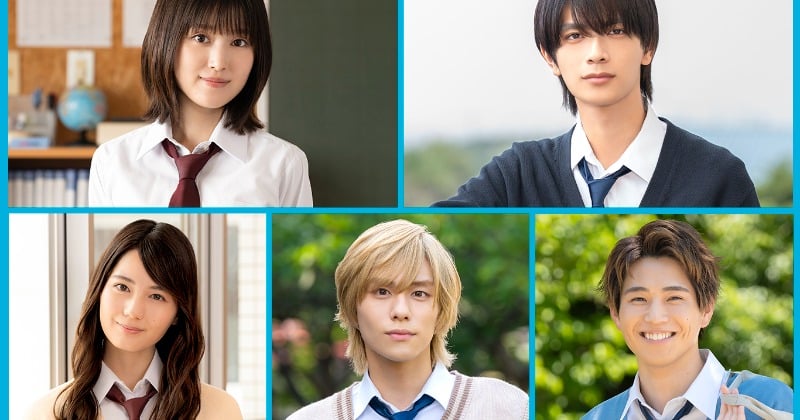 山下幸輝、ドラマ版『ストロボ・エッジ』で高橋恭平のライバルに 小坂菜緒、中沢元紀ら高校生キャスト発表 – ORICON NEWS 山下幸輝、ドラマ版『ストロボ・エッジ』で高橋恭平のライバルに 小坂菜緒、中沢元紀ら高校生キャスト発表 - ORICON NEWS